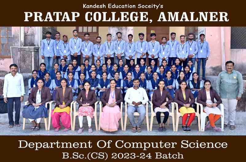 Pratap College, Amalner