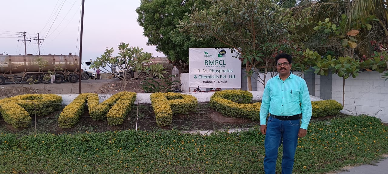 Rmpcl Pratap College, Amalner